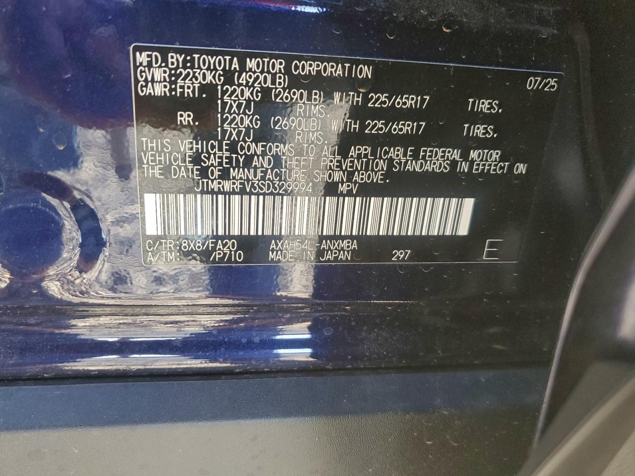 2025 TOYOTA RAV4 XLE photo 14