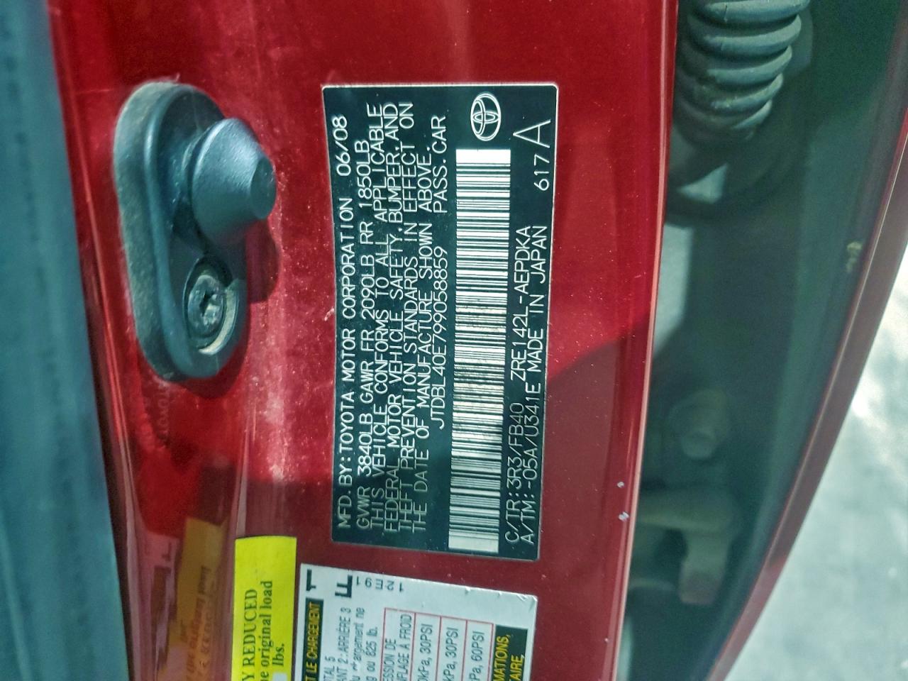 2009 TOYOTA COROLLA BASE photo 34