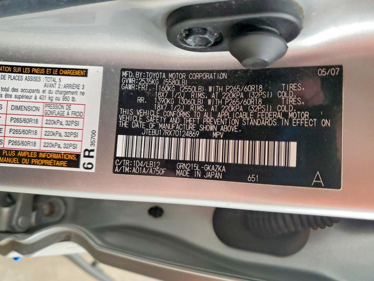2007 TOYOTA 4RUNNER LIMITED photo 14