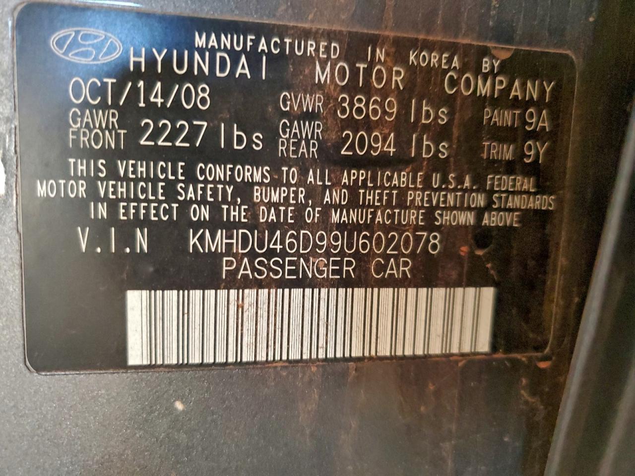 2009 HYUNDAI ELANTRA GLS photo 25