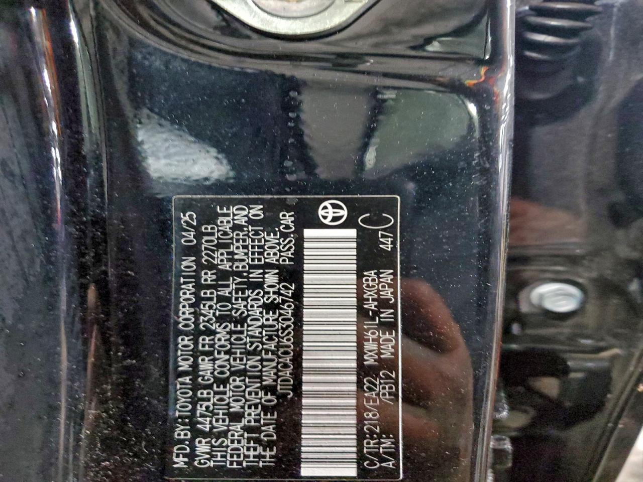 2025 TOYOTA PRIUS SE photo 23