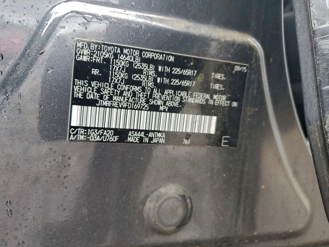 2015 TOYOTA RAV4 XLE photo 25