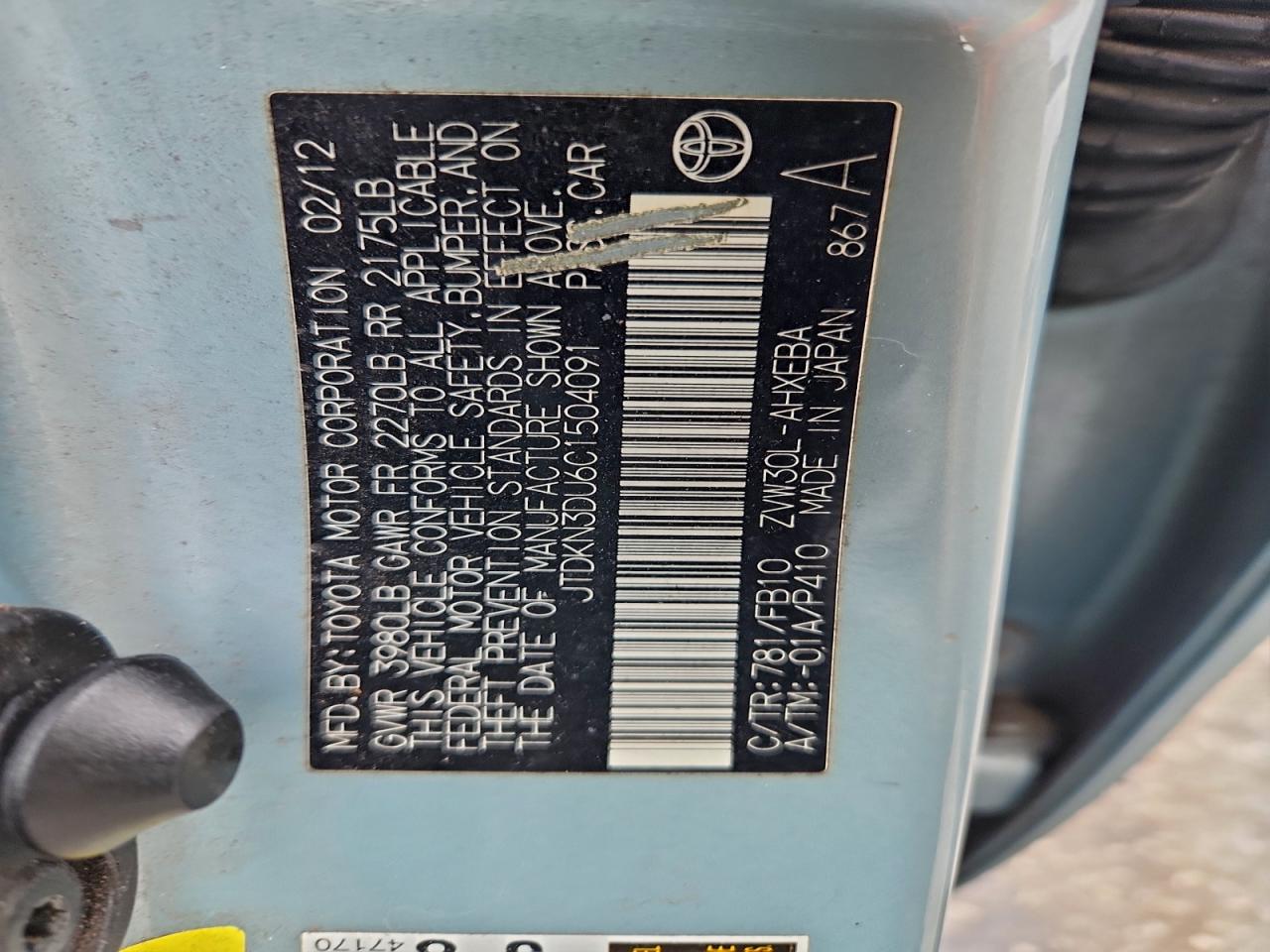 2012 TOYOTA PRIUS photo 12