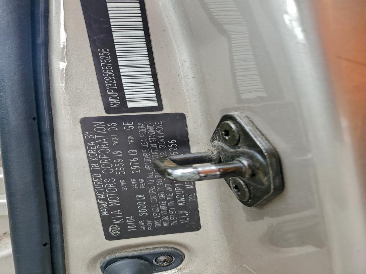 2005 KIA SEDONA EX photo 25