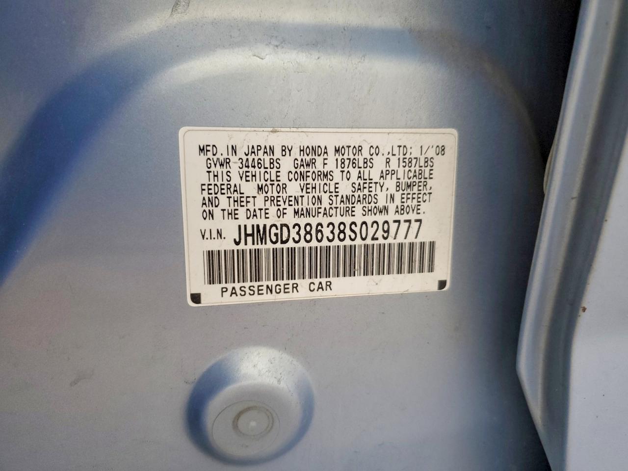 2008 HONDA FIT SPORT photo 12