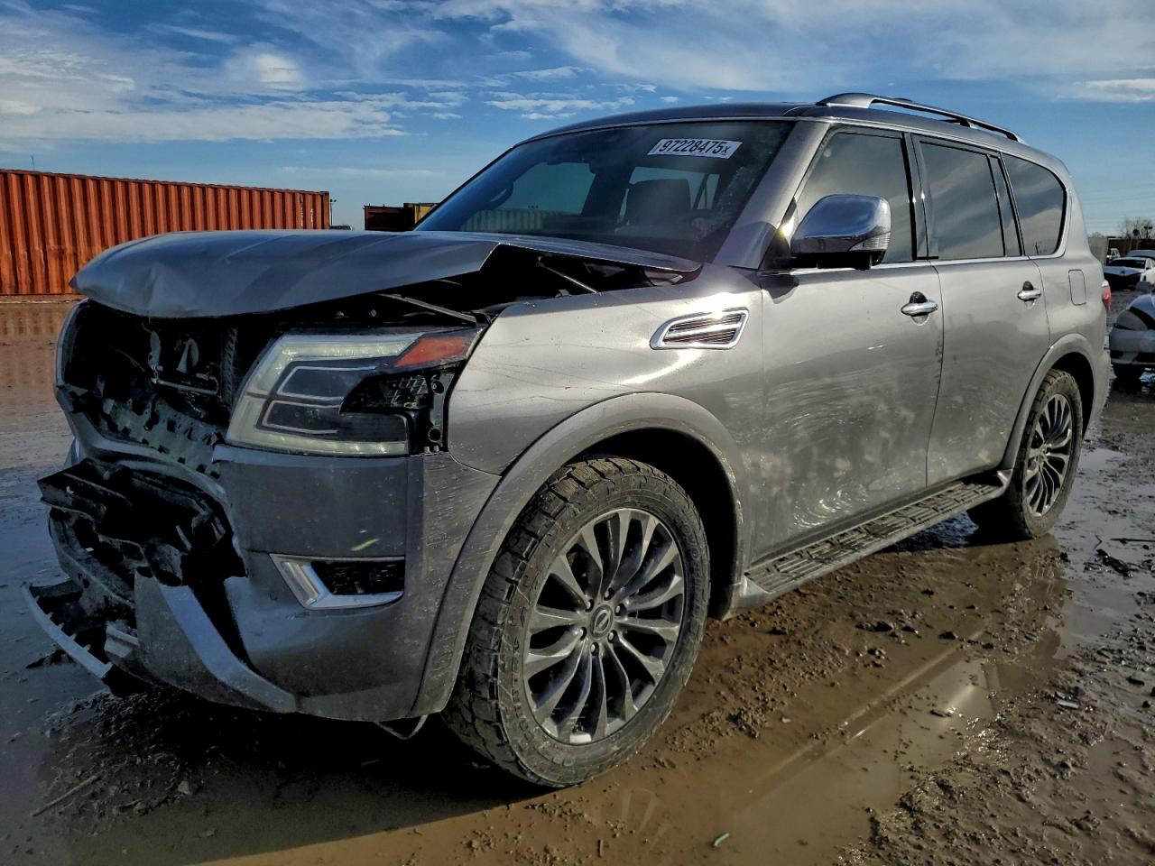 2023 NISSAN ARMADA