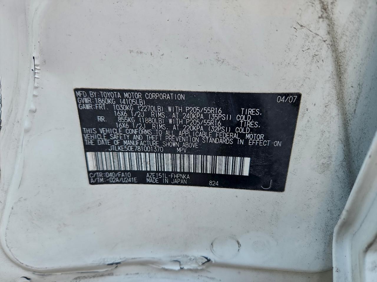 2008 TOYOTA SCION XB photo 27