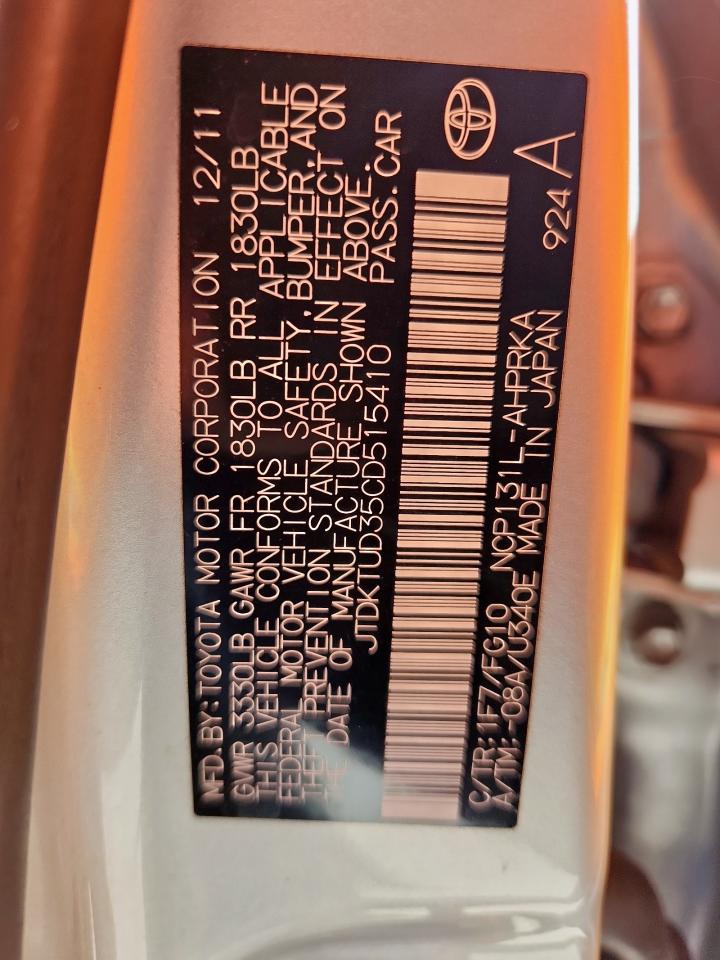 2012 TOYOTA YARIS 5-DOOR LE photo 25