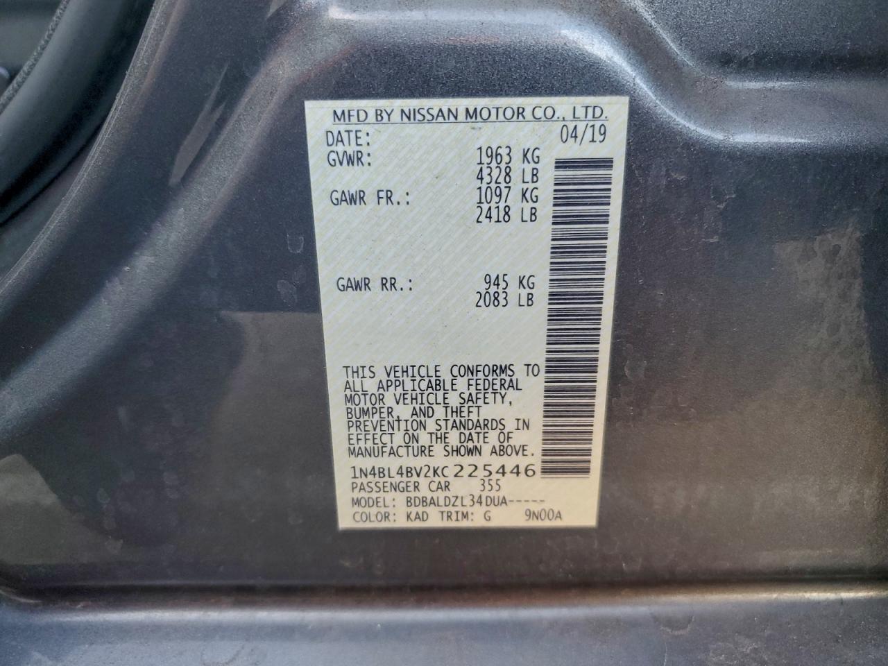 2019 NISSAN ALTIMA S photo 23