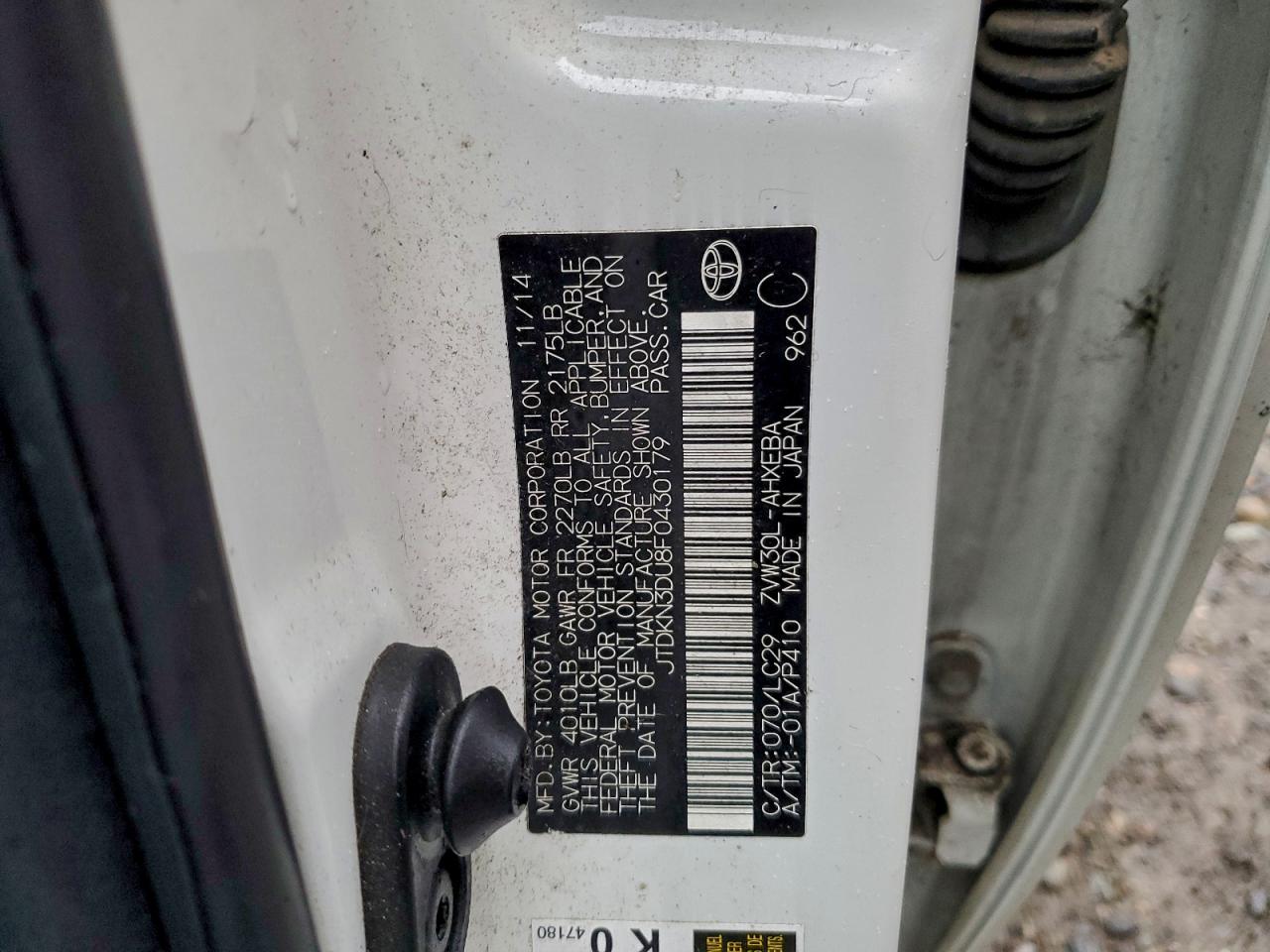 2015 TOYOTA PRIUS photo 13