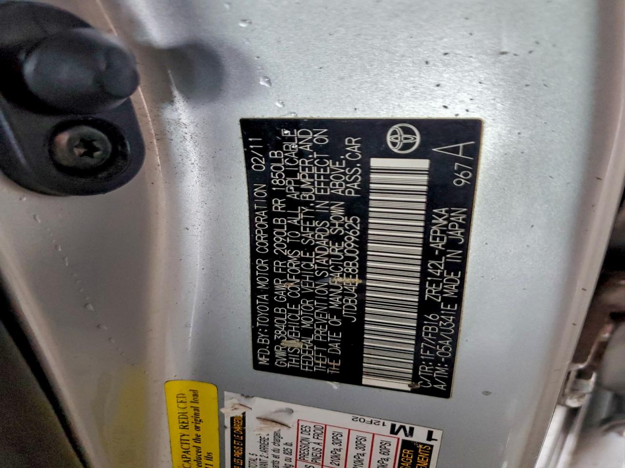 2011 TOYOTA COROLLA BASE photo 12