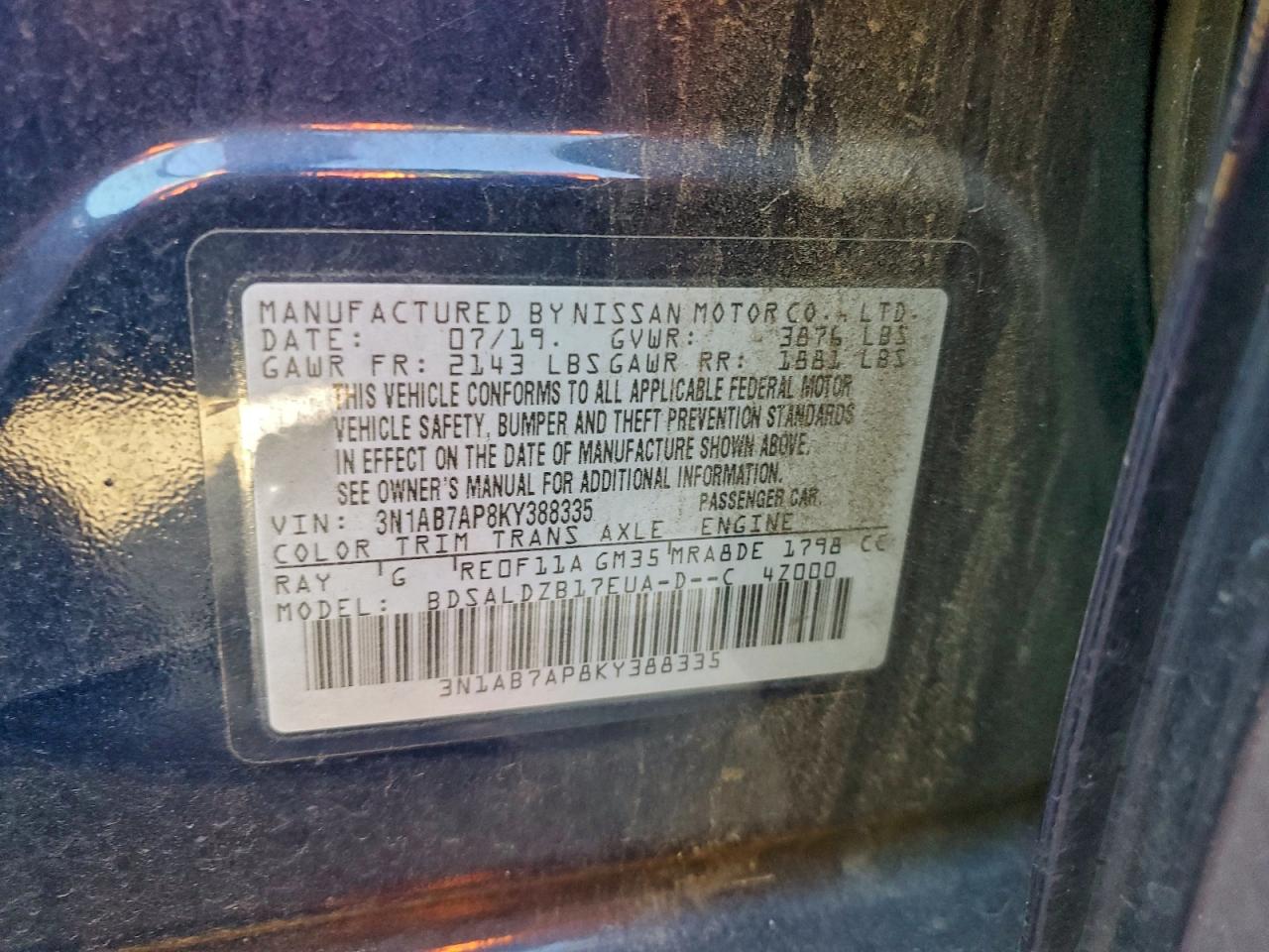 2019 NISSAN SENTRA S photo 12