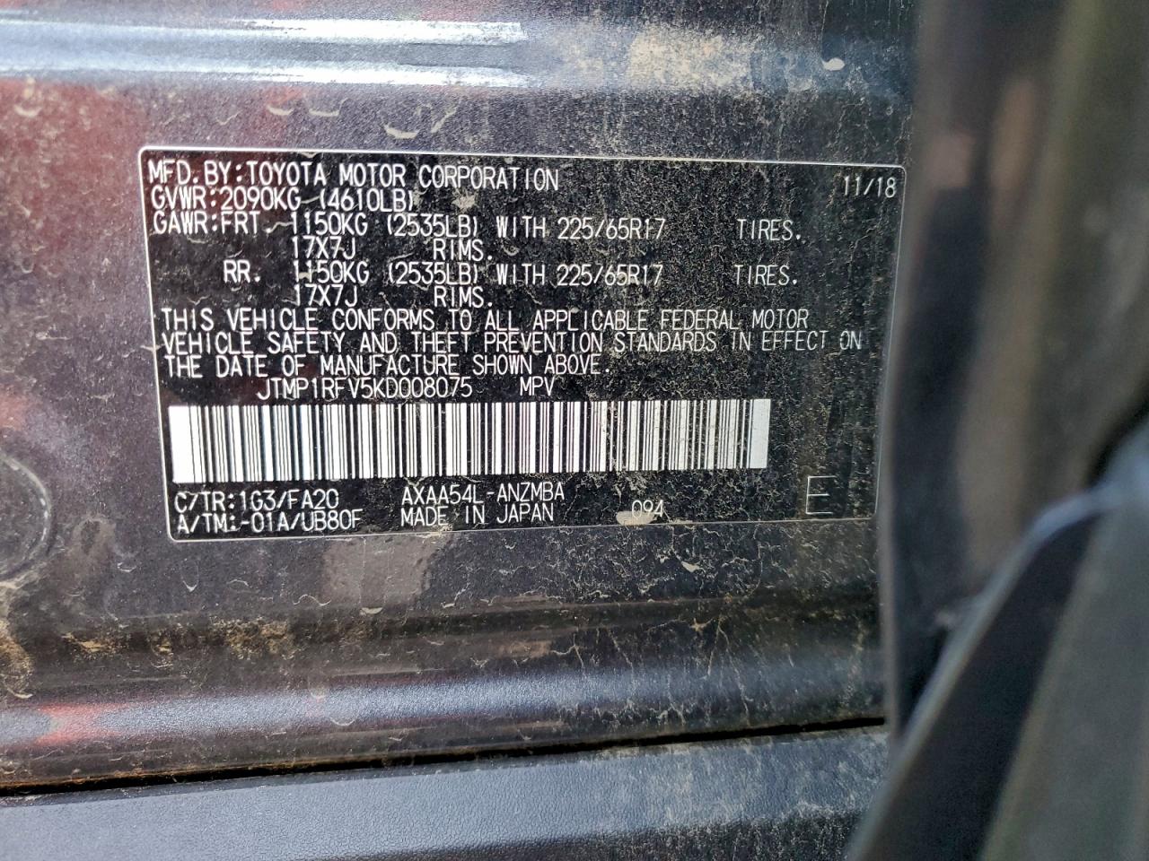 2019 TOYOTA RAV4 XLE photo 25