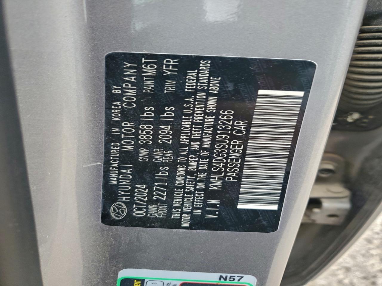2025 HYUNDAI ELANTRA SEL photo 23