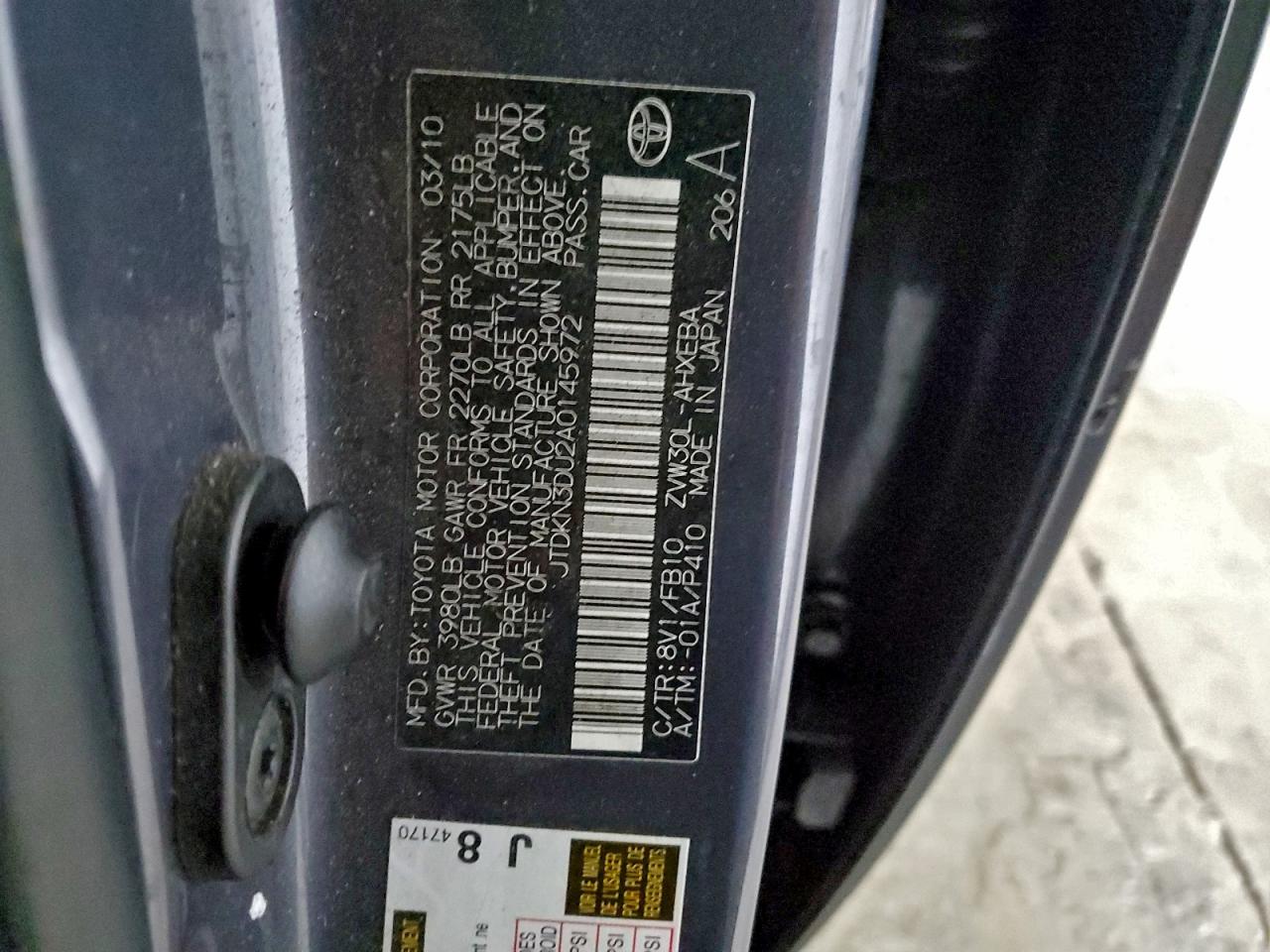 2010 TOYOTA PRIUS photo 12