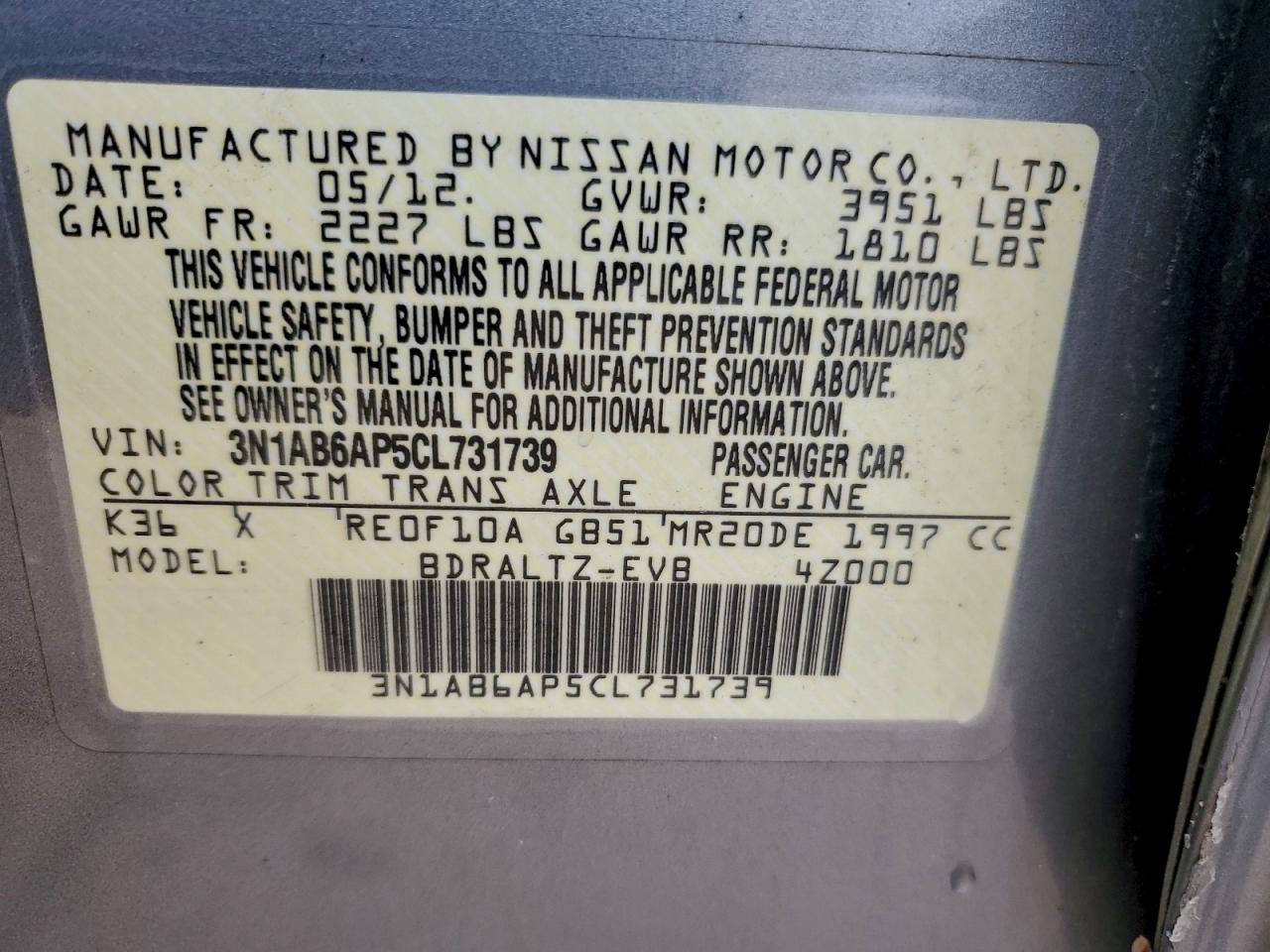 2012 NISSAN SENTRA 2.0 photo 23