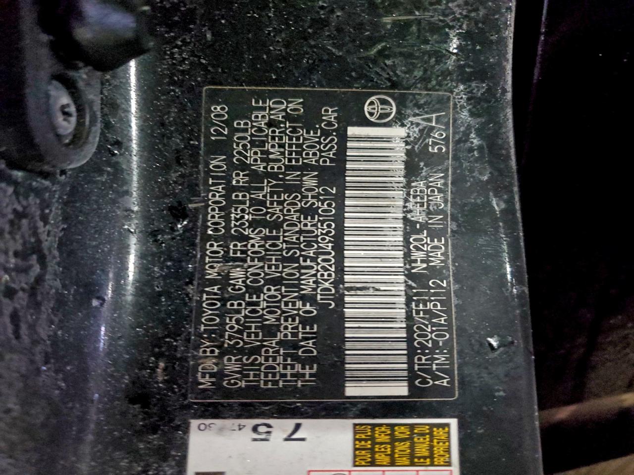 2009 TOYOTA PRIUS photo 40