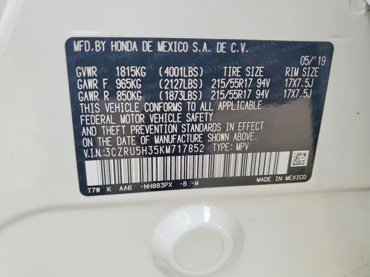 2019 HONDA HR-V LX photo 14