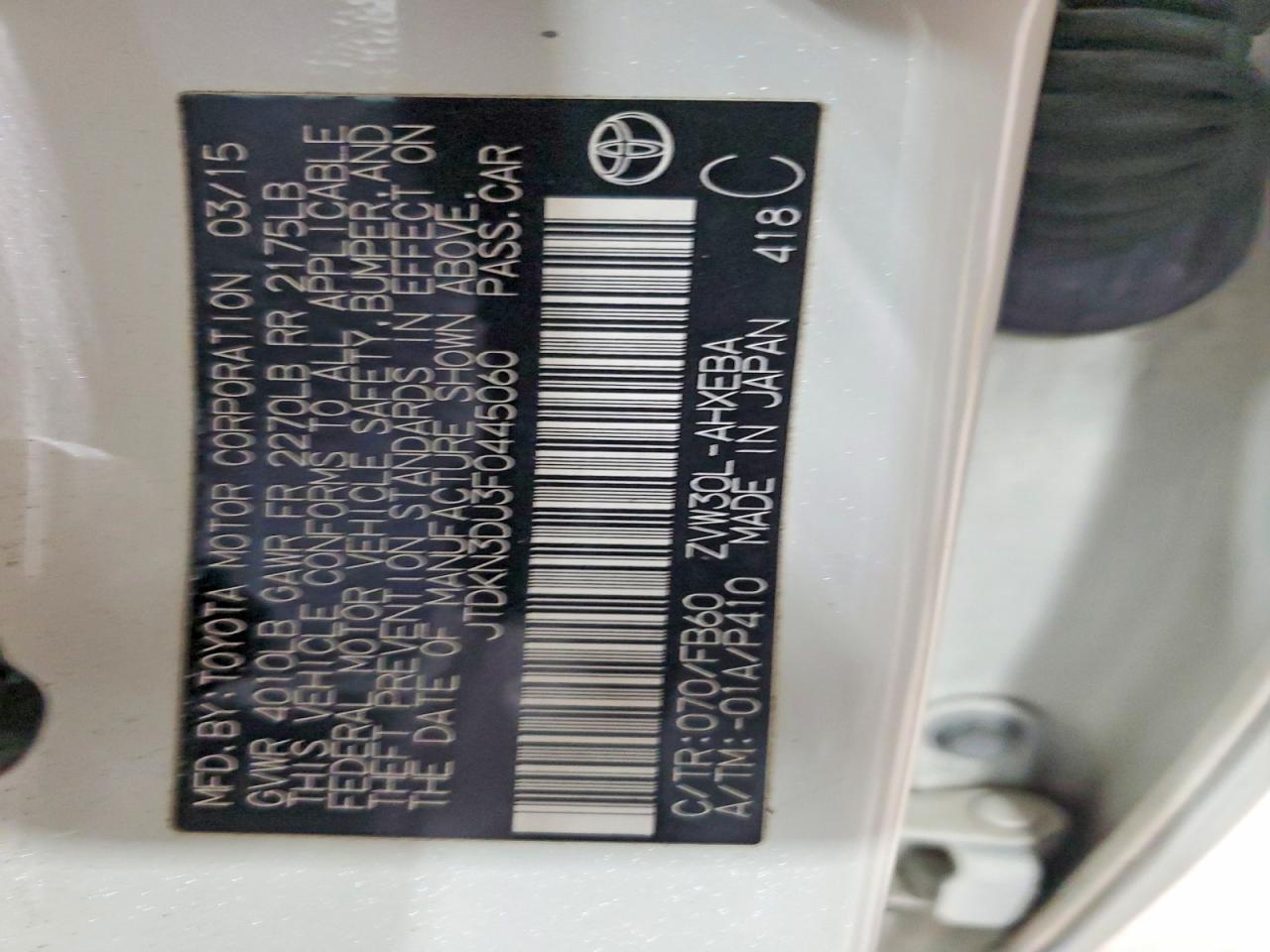 2015 TOYOTA PRIUS TWO photo 12
