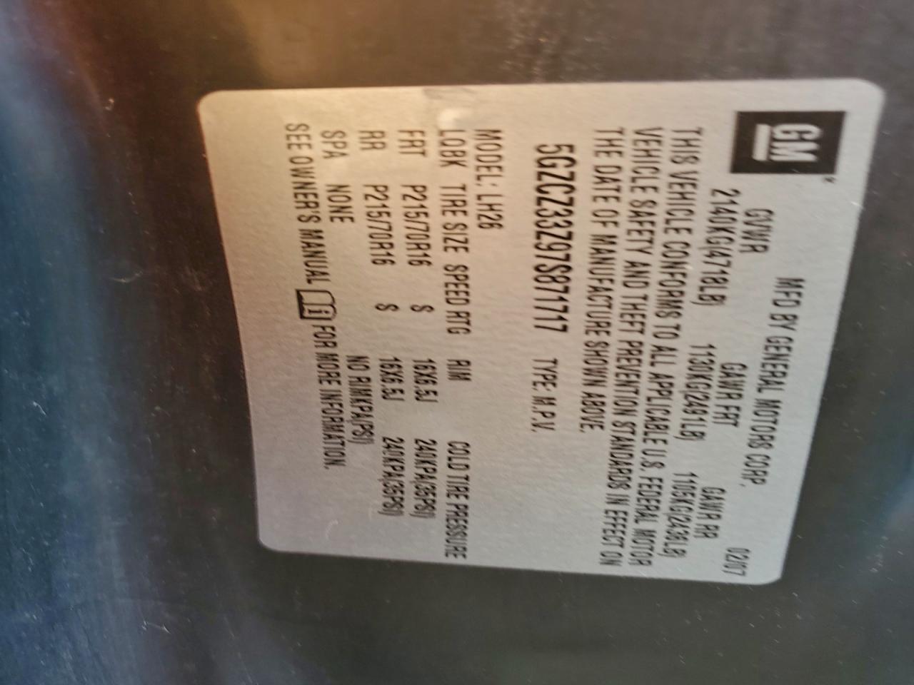 2007 SATURN VUE HYBRID photo 23