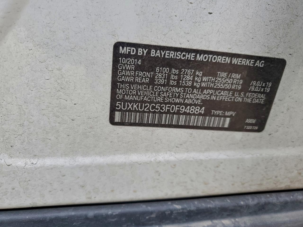 2015 BMW X6 XDRIVE35I photo 27