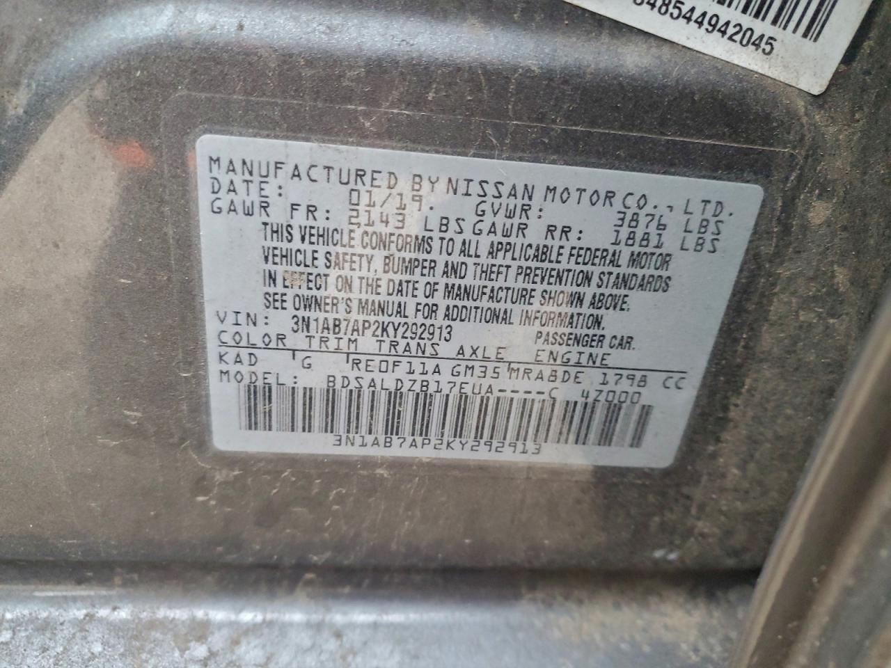 2019 NISSAN SENTRA S photo 25