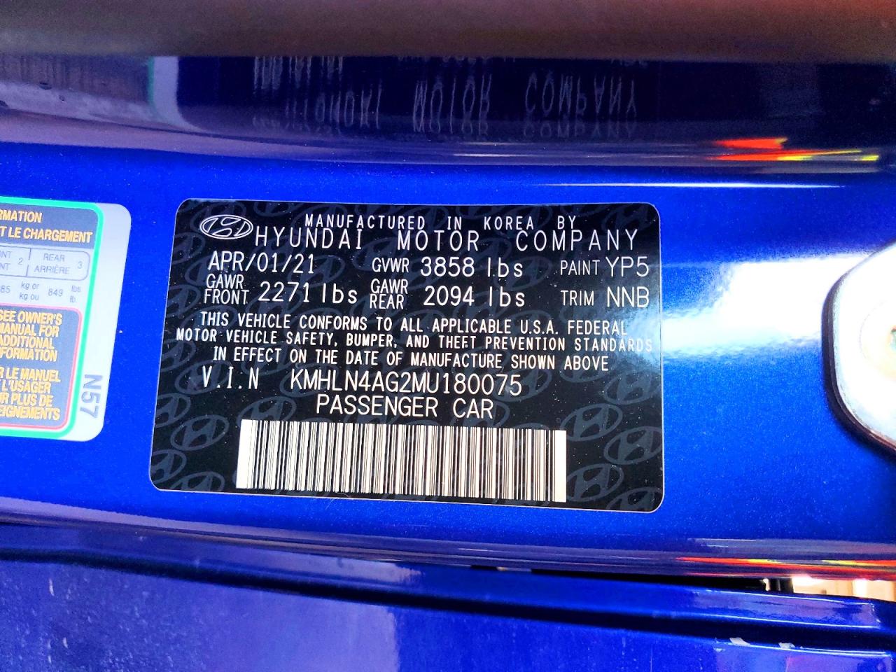 2021 HYUNDAI ELANTRA SEL photo 13
