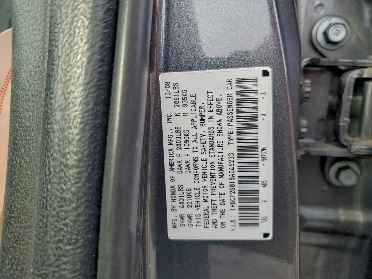 2009 HONDA ACCORD EXL photo 12