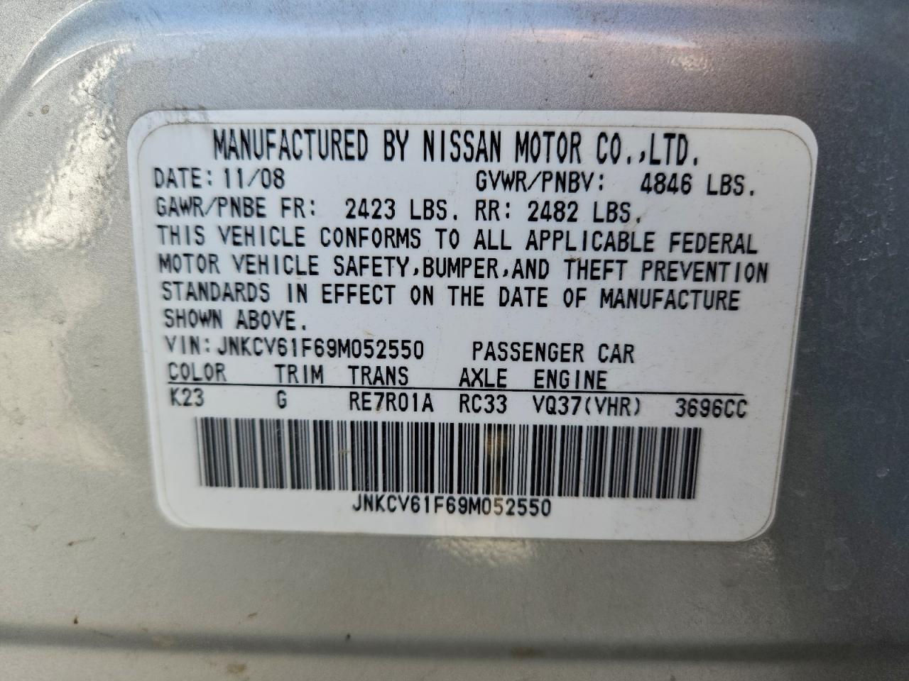 2009 INFINITI G37 photo 34