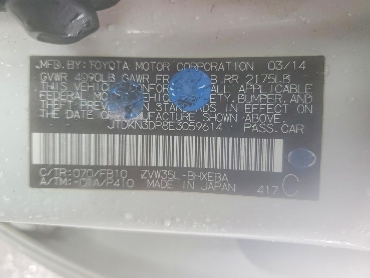 2014 TOYOTA PRIUS PLUG-IN photo 12