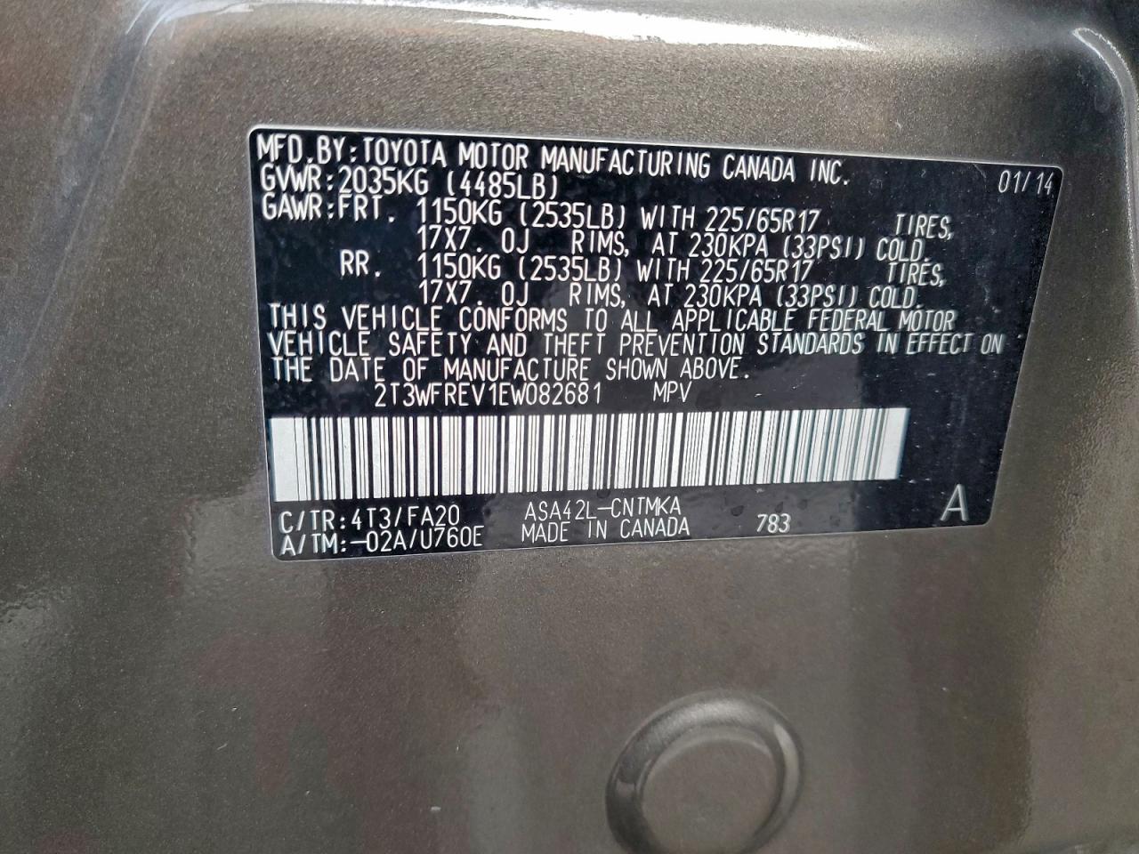 2014 TOYOTA RAV4 XLE photo 25