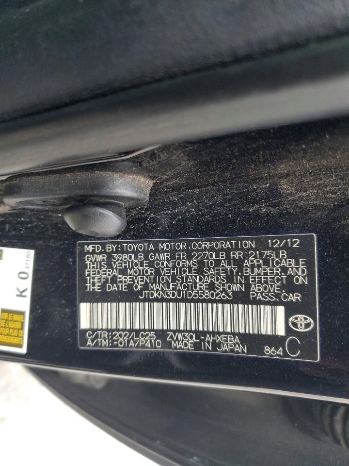 2013 TOYOTA PRIUS photo 23