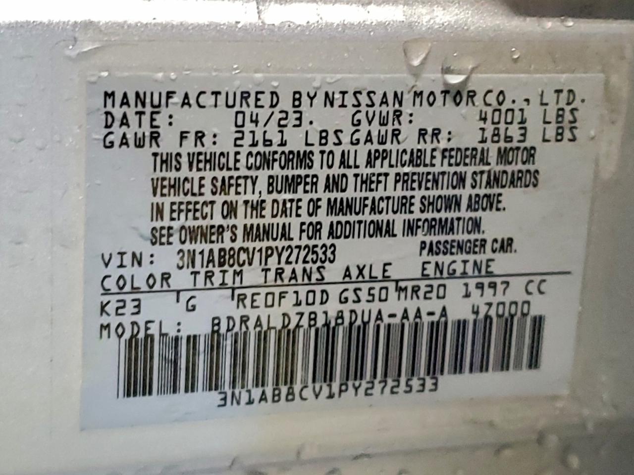 2023 NISSAN SENTRA SV photo 23
