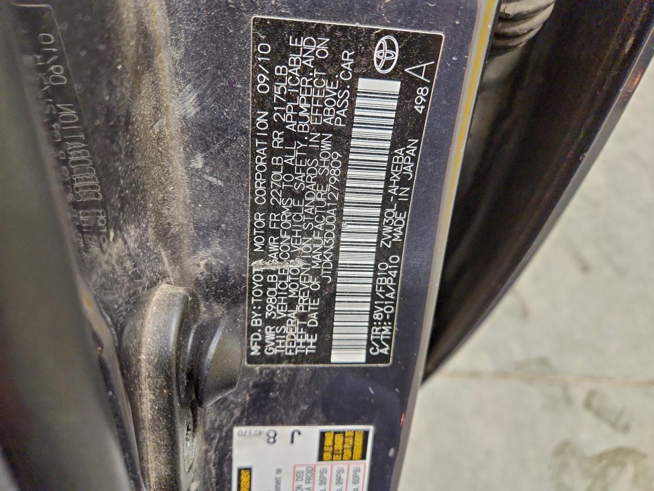 2010 TOYOTA PRIUS photo 12
