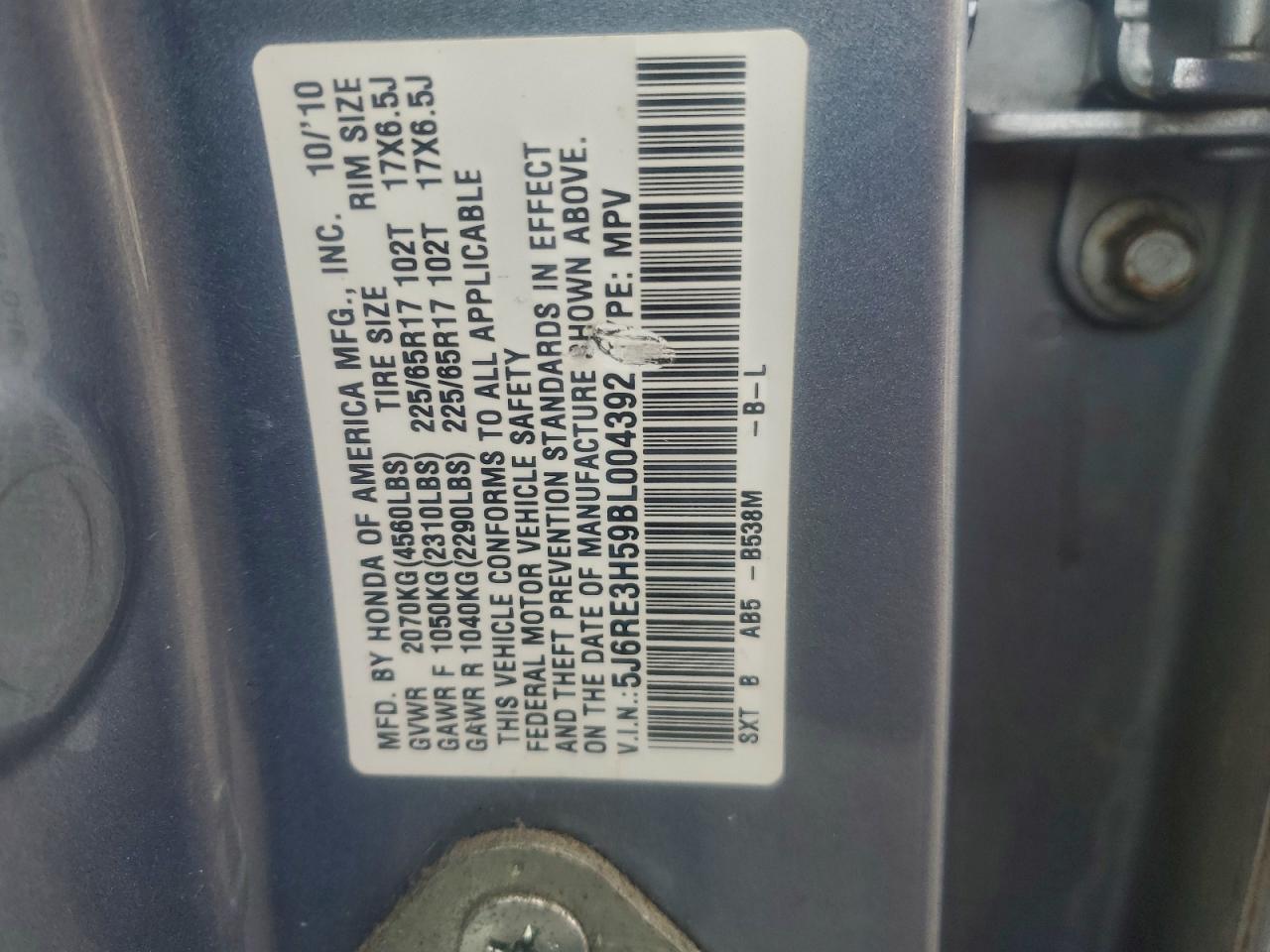 2011 HONDA CR-V EX photo 13