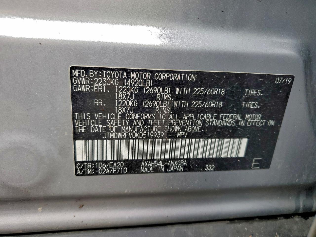 2019 TOYOTA RAV4 LIMITED photo 13