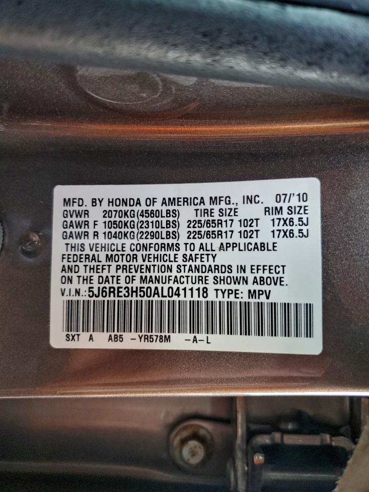 2010 HONDA CR-V EX photo 25