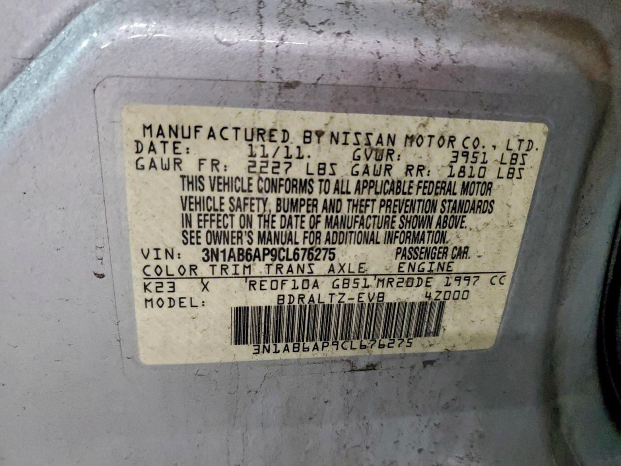 2012 NISSAN SENTRA 2.0 photo 23