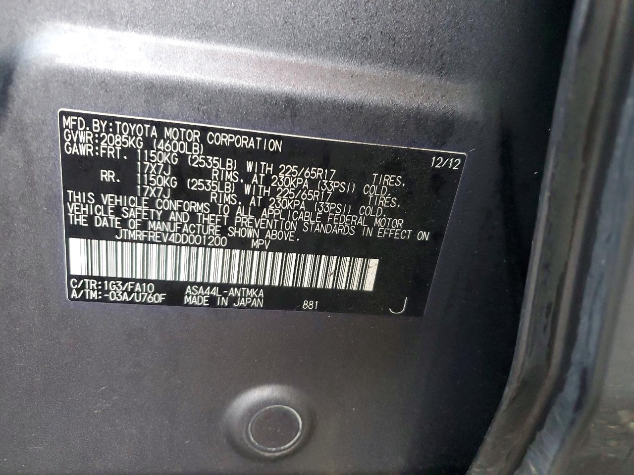 2013 TOYOTA RAV4 XLE photo 25