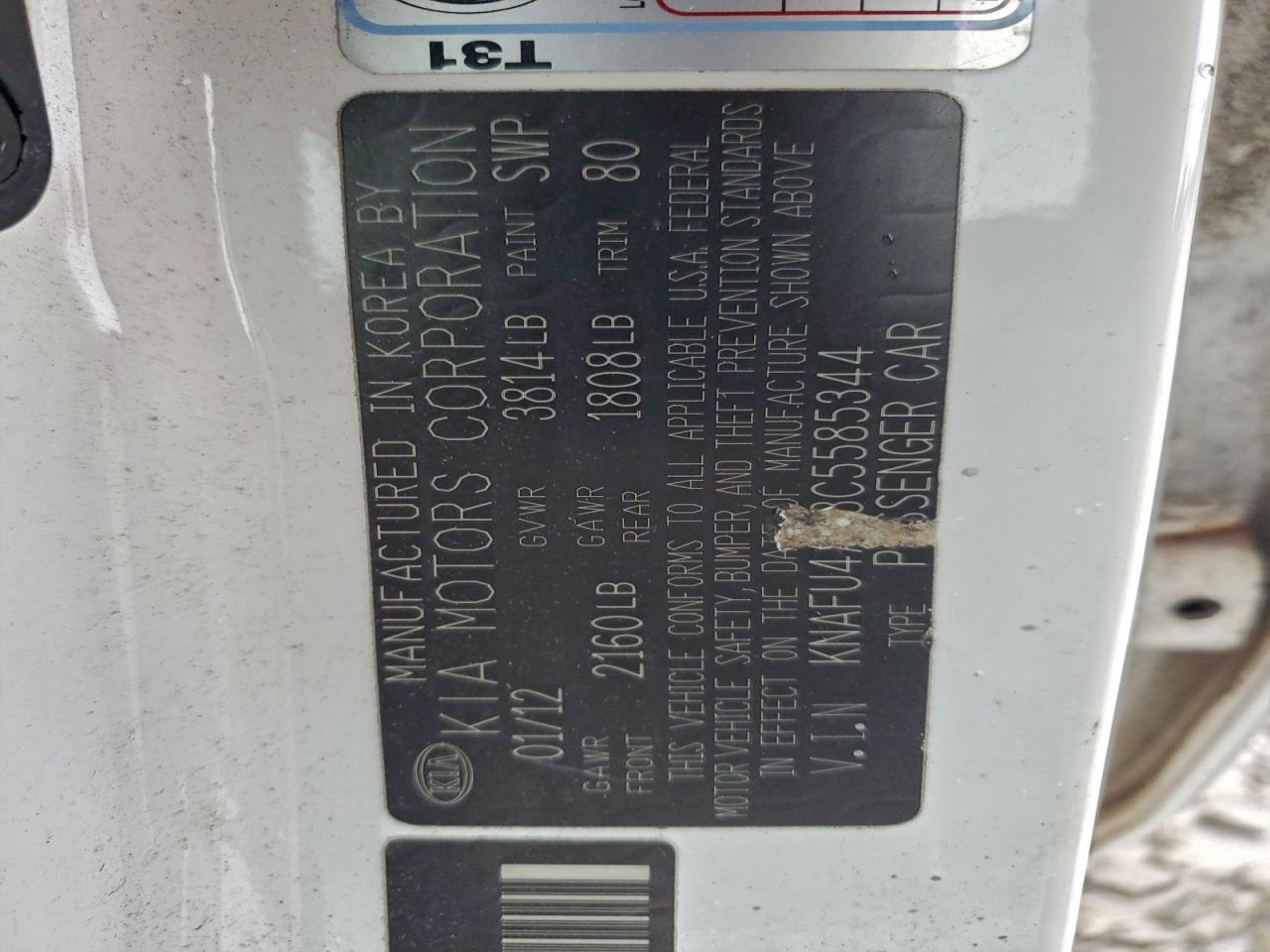 2012 KIA FORTE EX photo 34