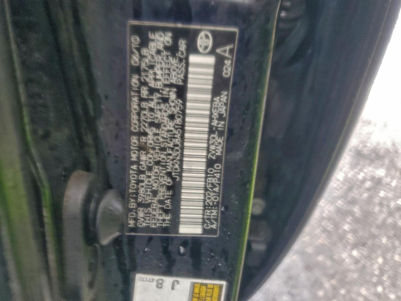 2010 TOYOTA PRIUS photo 45
