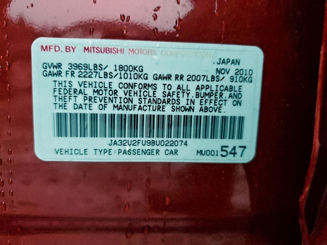 2011 MITSUBISHI LANCER ES/ES SPORT photo 34