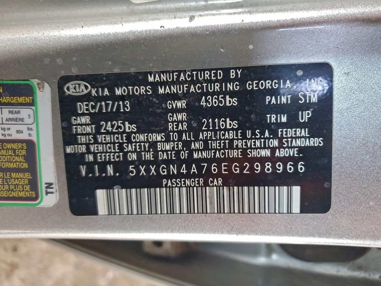 2014 KIA OPTIMA EX photo 45