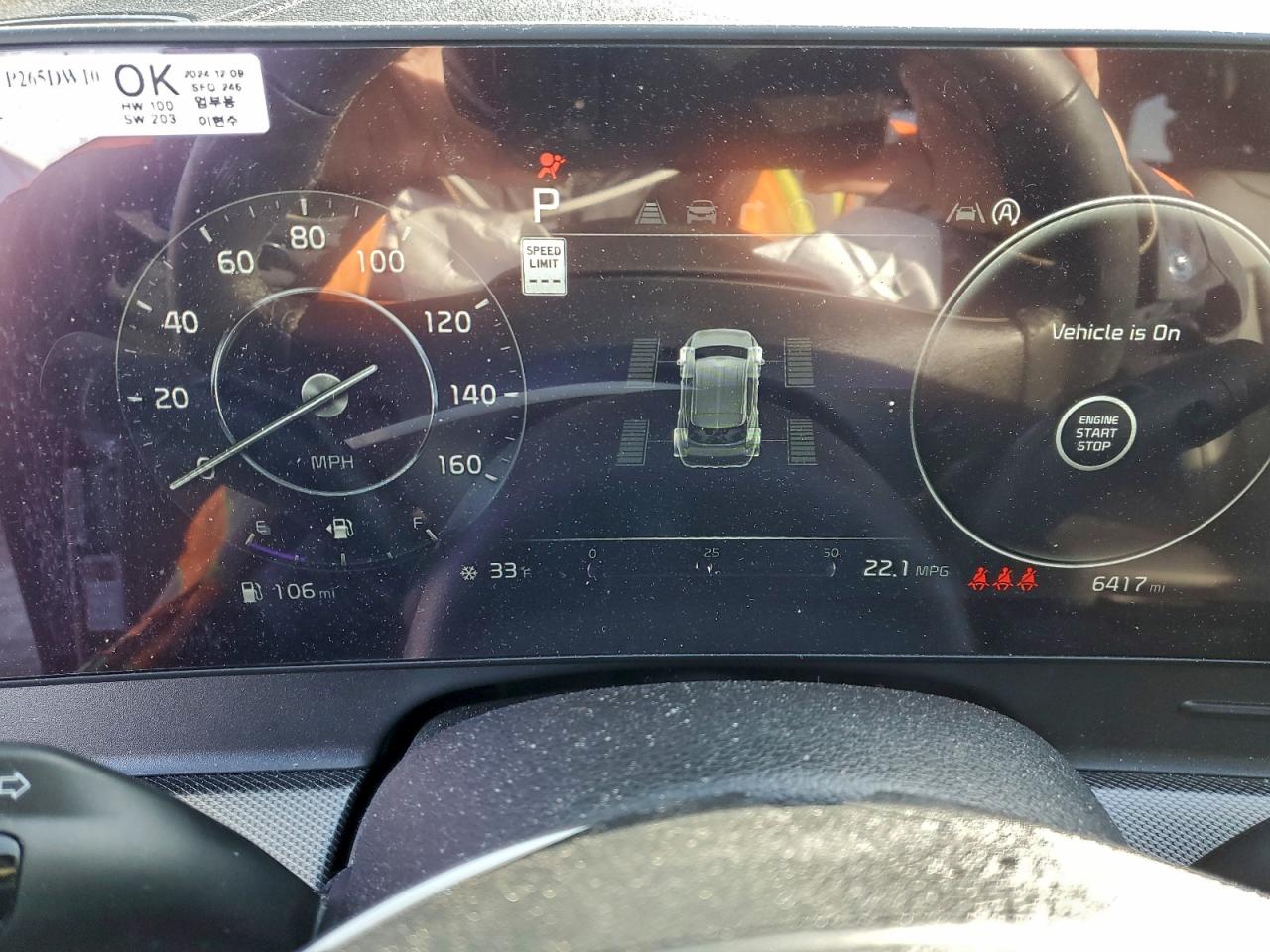 2025 KIA SPORTAGE SX PRESTIGE photo 17