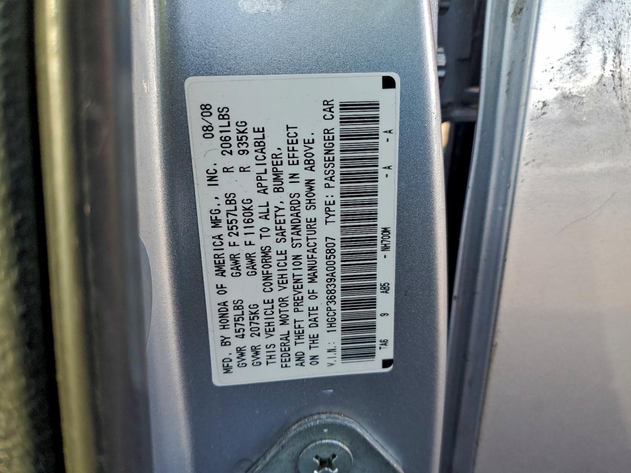 2009 HONDA ACCORD EXL photo 23
