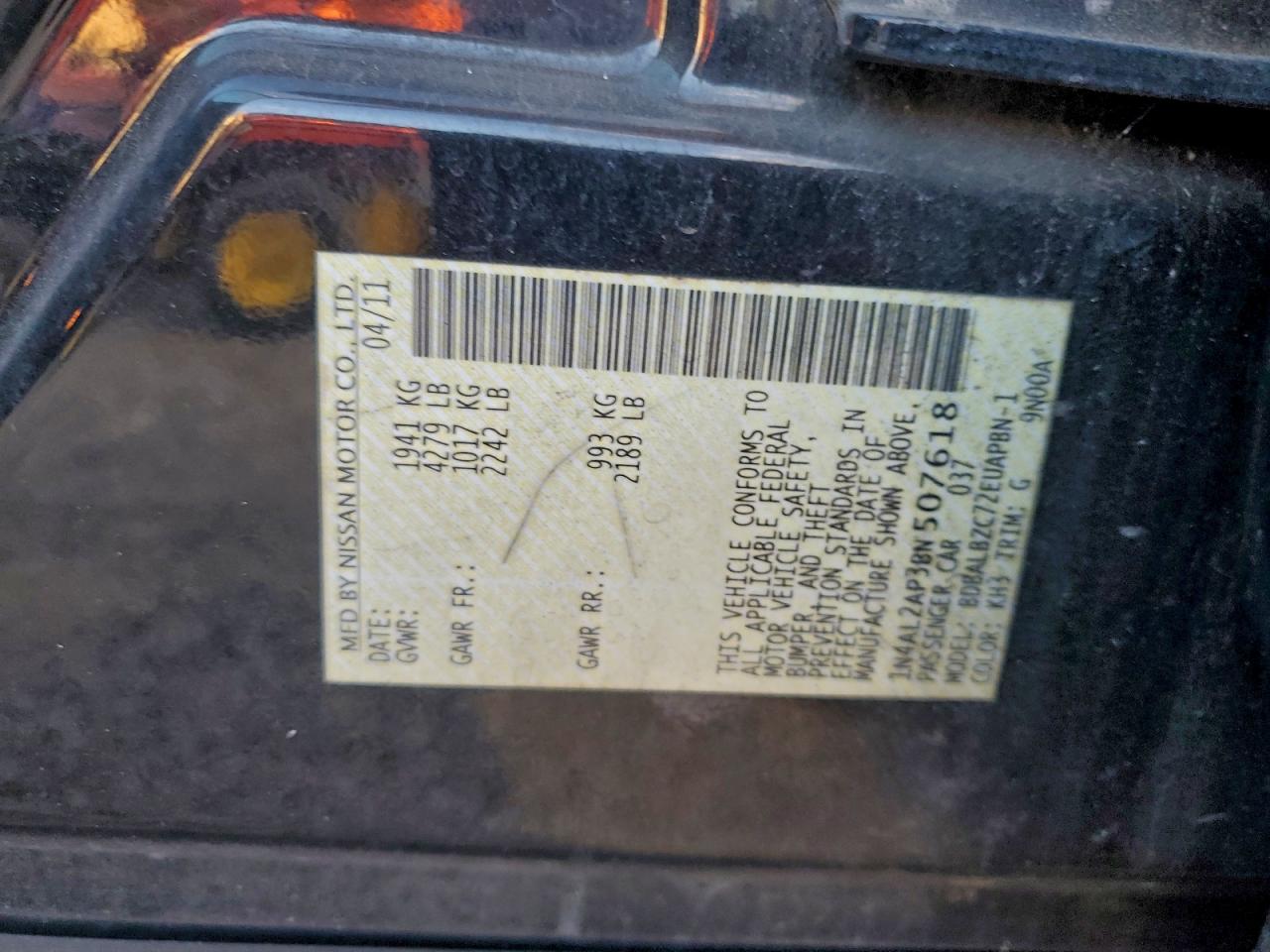 2011 NISSAN ALTIMA BASE photo 34
