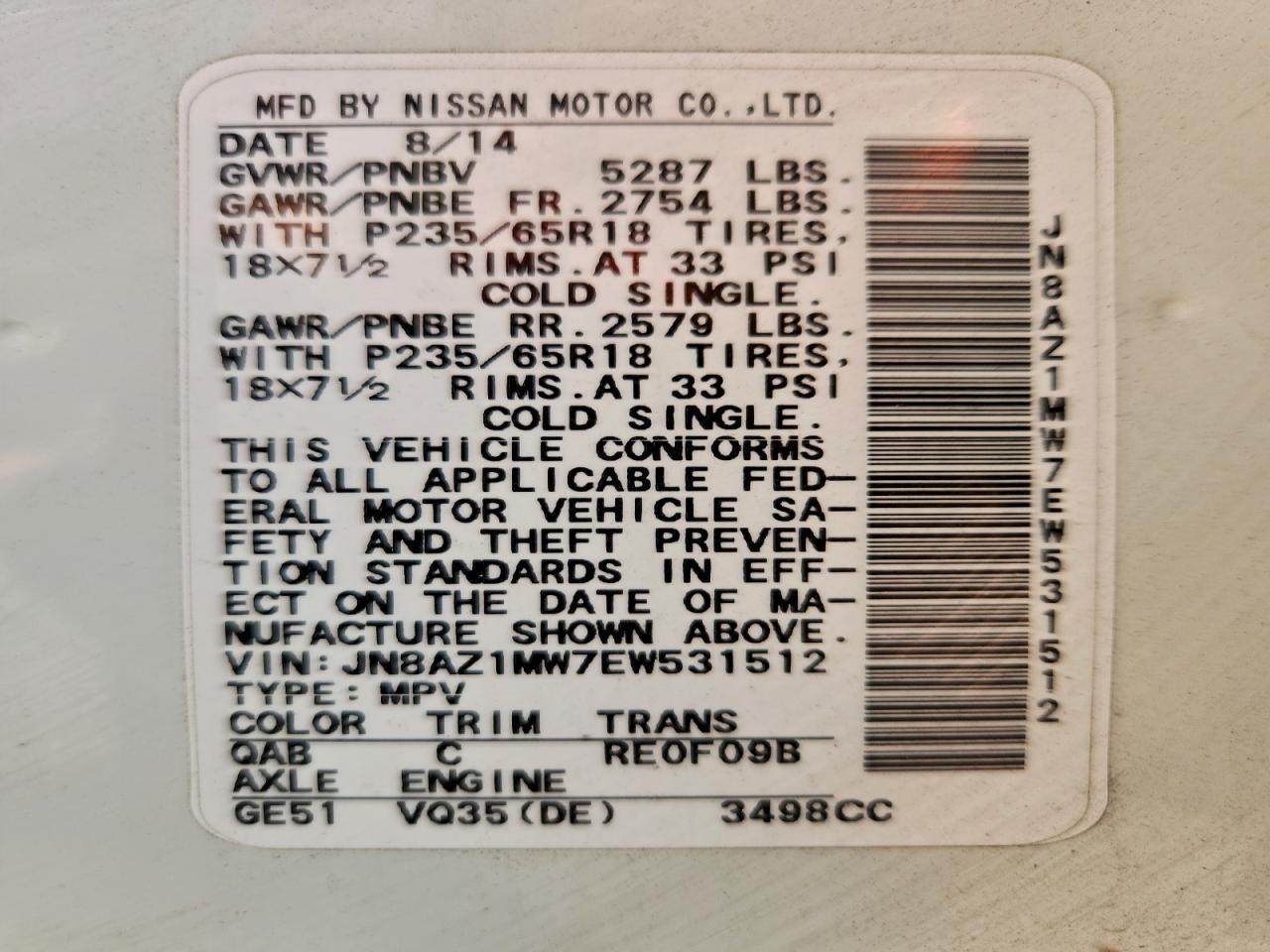 2014 NISSAN MURANO S photo 25