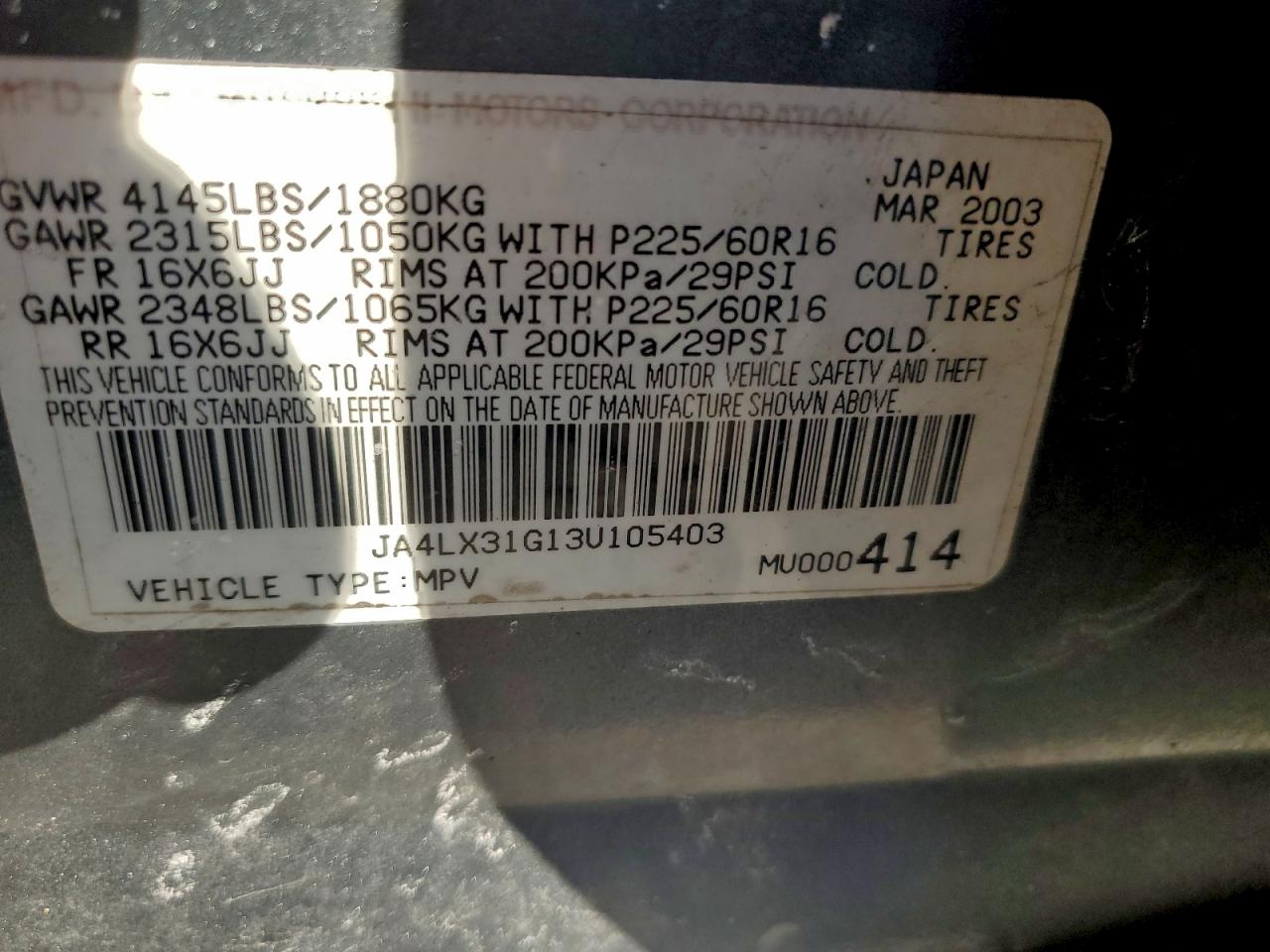 2003 MITSUBISHI OUTLANDER LS photo 25