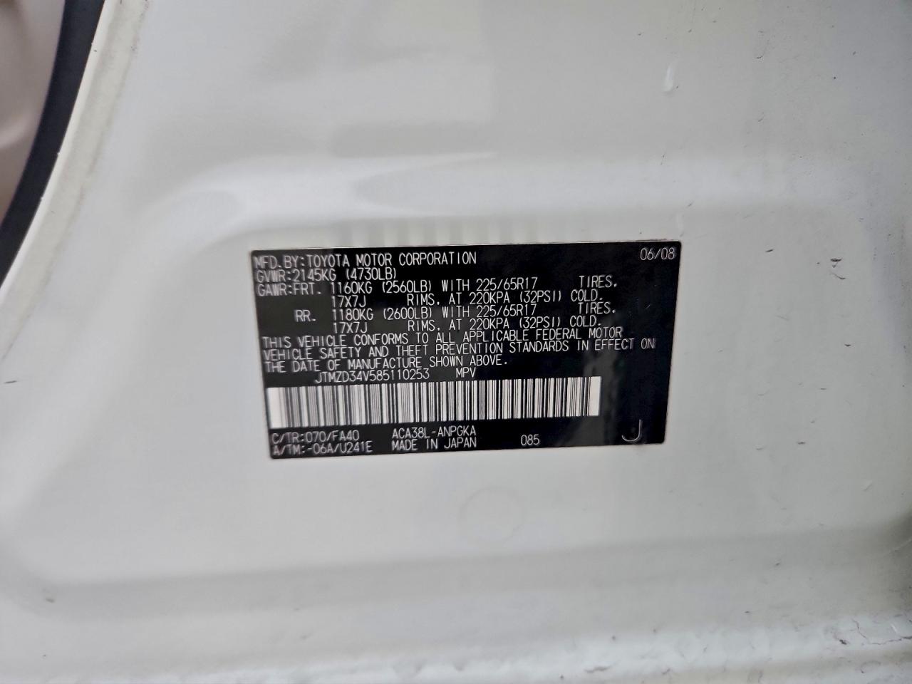 2008 TOYOTA RAV4 LIMITED photo 25
