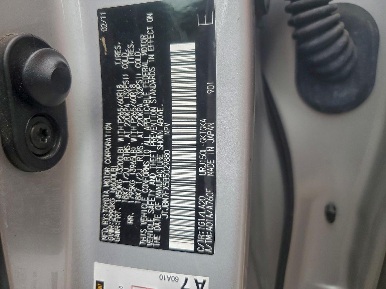 2011 LEXUS GX 460 photo 13